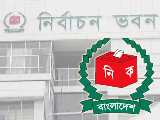 প্রথম ধাপের ইউপি নির্বাচনের তারিখ ঘোষণা করলো ইসি