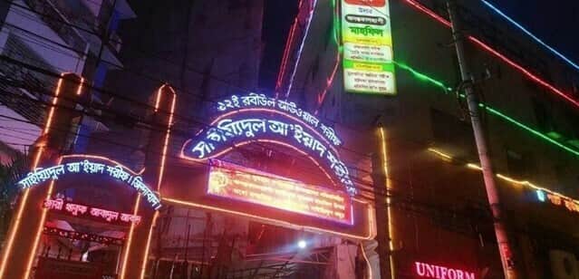 রাজারবাগ পীরের সব আস্তানা বন্ধের নির্দেশ