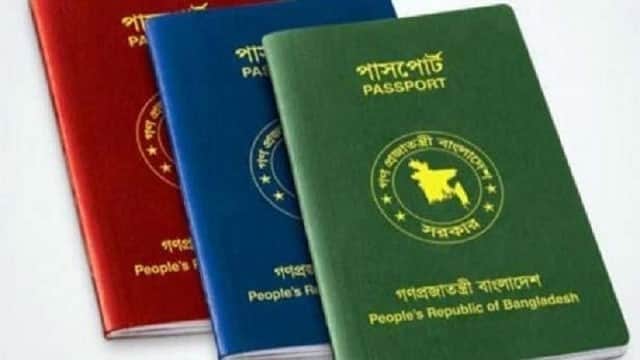 করোনার কারণে বাংলাদেশে পাসপোর্ট তৈরি বন্ধ