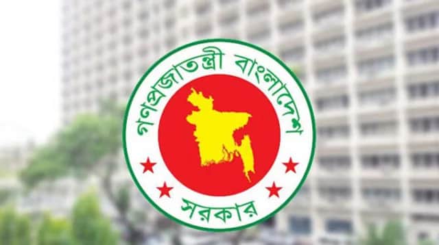 এবার ঈদের ছুটির যত হিসাব-নিকাশ