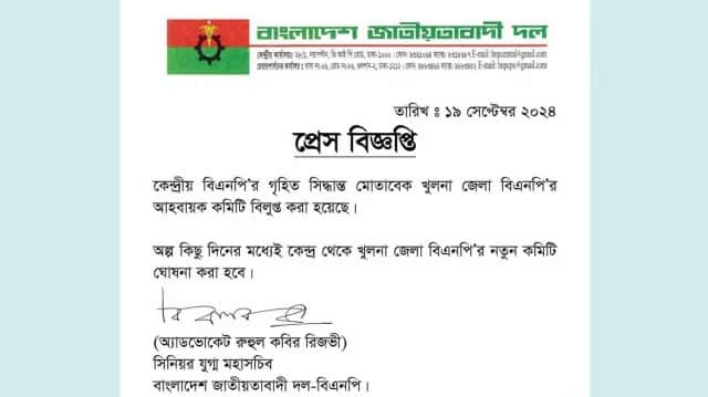 BNP-02
