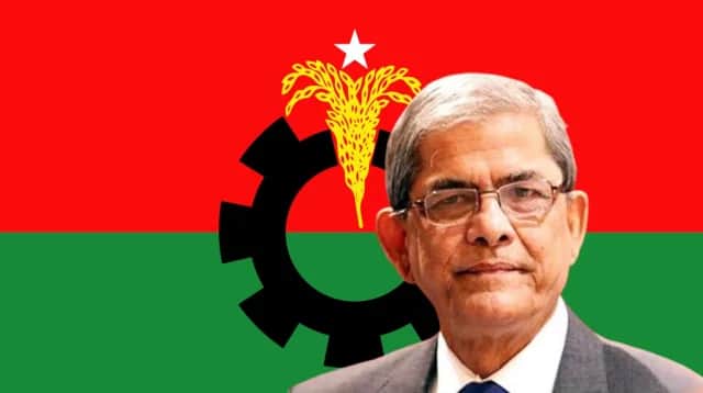 মির্জা ফখরুল