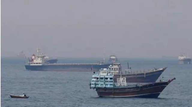 স্থগিত