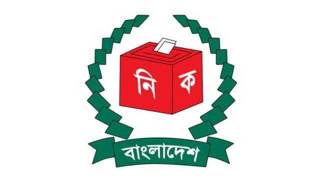By-polls to Dhaka-10, Gaibandha-3, Bagerhat-4 on Mar 21