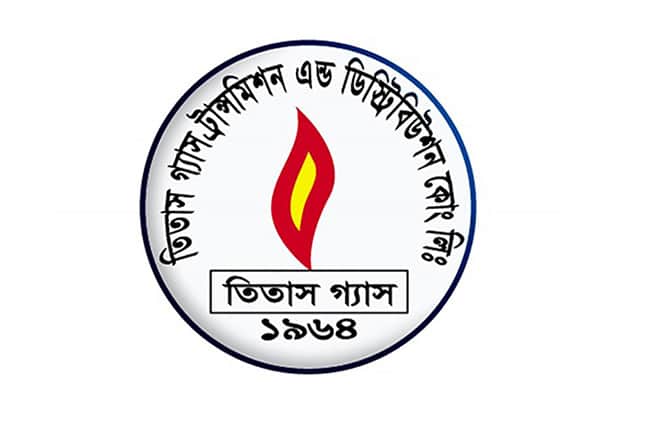 তিতাস গ্যাসে একাধিক পদে নিয়োগ