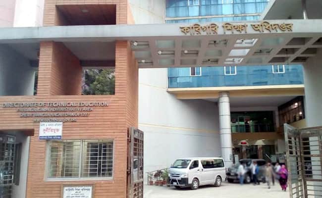 কারিগরি শিক্ষা অধিদফতরে ৭৬ জনের চাকরি