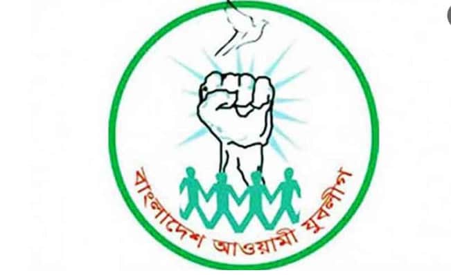 যুবলীগের পূর্ণাঙ্গ কমিটির অনুমোদন যে কোনো সময়