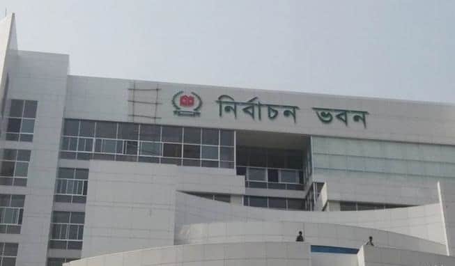 দ্বিতীয় ধাপে পৌর নির্বাচনে ৩৫৬২ জনের মনোনয়ন জমা