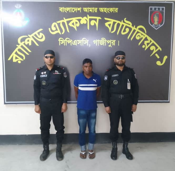 টিভি দেখাকে কেন্দ্র করে স্বামী-স্ত্রীর ঝগড়া, অতঃপর..