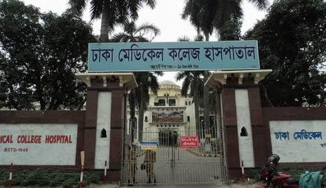 হাসপাতাল থেকে হ্যান্ডকাপসহ পালিয়েছেন আসামি