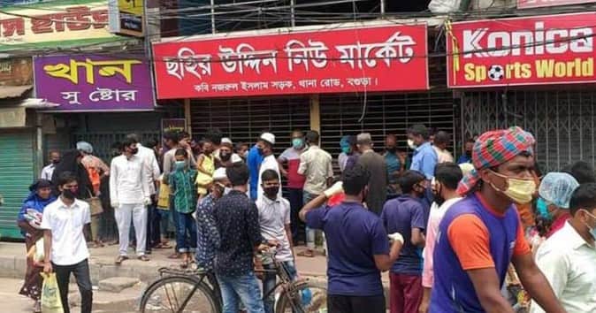 করোনা সংক্রমণ বাড়ছে, ফের ব্যবসাপ্রতিষ্ঠান বন্ধ রাখার সিদ্ধান্ত