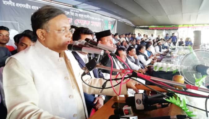 জনগণ আওয়ামী লীগ ও শেখ হাসিনার সাথে রয়েছে: তথ্যমন্ত্রী