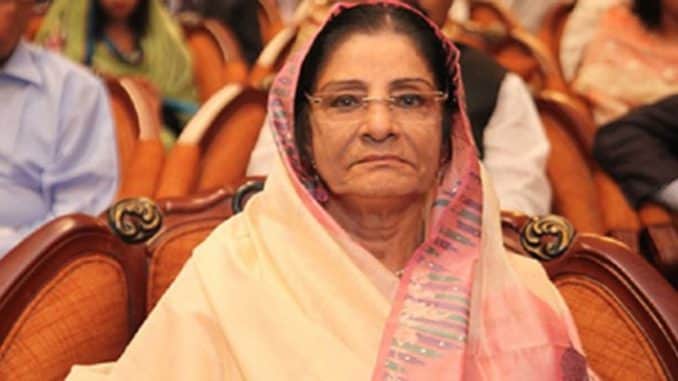 একুশে ফেব্রুয়ারি স্বাধীনতার বীজ রোপিত হওয়ার দিন: রওশন এরশাদ