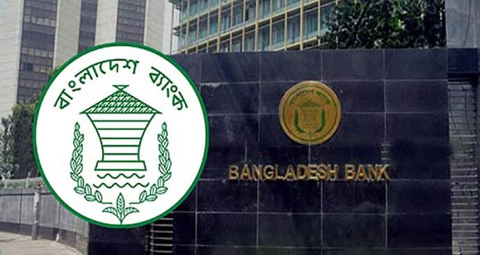 তিন ব্যাংকের নিয়োগ পরীক্ষা