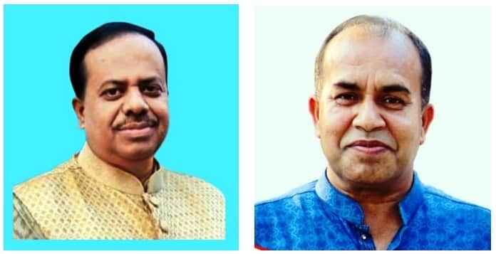 Manikganj Election