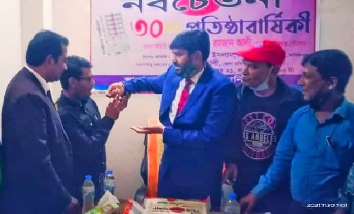 মানিকগঞ্জে ‘দৈনিক নবচেতনা’ পত্রিকার প্রতিষ্ঠাবার্ষিকী পালিত