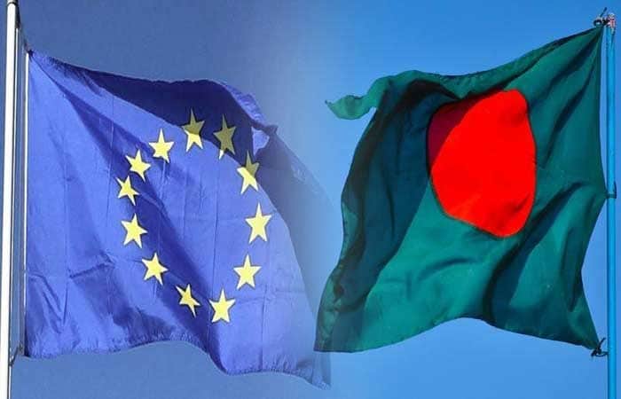 বাংলাদেশের শিক্ষাখাত উন্নয়নে ৪২৮ কোটি টাকা দিল ইইউ