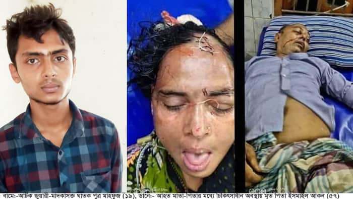 ঝালকাঠিতে পুত্রের হামলায় পিতার মৃত্যু, চিকিৎসাধীন মা