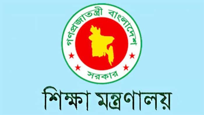 স্থাপিত হবে আরও ৫ সরকারি বিশ্ববিদ্যালয়