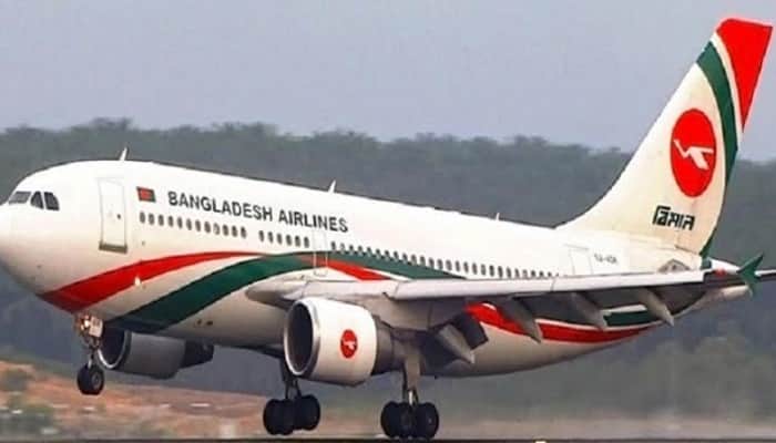 বাংলাদেশিরা এখন যেসব দেশ ভ্রমণ করতে পারবে
