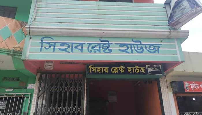 আবাসিক হোটেলে বিষক্রিয়ায় যুবকের মৃত্যু