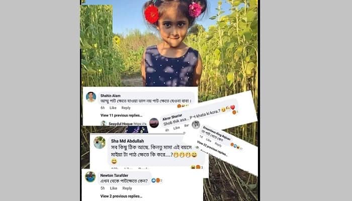 সাকিব কন্যার ছবিতে কমেন্টকারীর সঙ্গে কথোপকথন