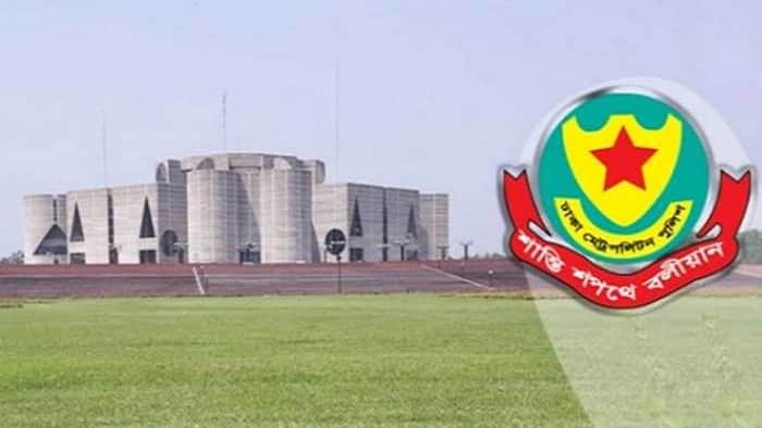 সংসদ ভবন ও আশপাশের এলাকায় নিষেধাজ্ঞা