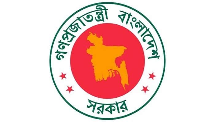 ইউএনওদের নিরাপত্তায় সশস্ত্র আনসার মোতায়েনের নির্দেশ