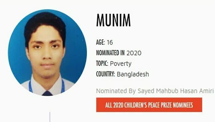 আন্তর্জাতিক শিশু নোবেল শান্তি পুরস্কারের তালিকায় সাগর
