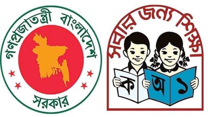 প্রাথমিক শিক্ষা অধিদপ্তরের নির্দেশনা জারি