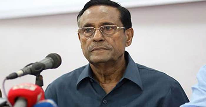 অলির বই নিষিদ্ধ ও বাজেয়াপ্ত করার নির্দেশ