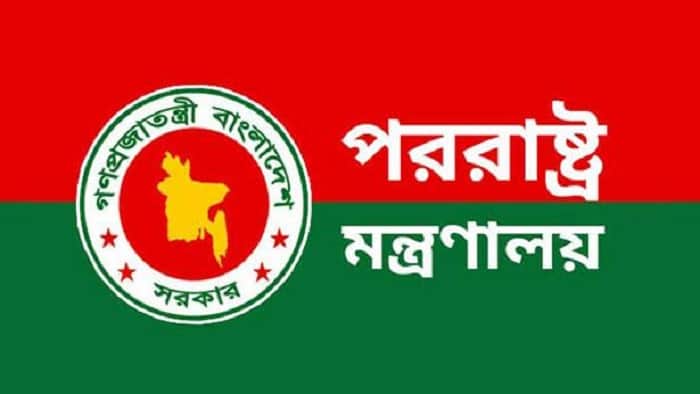 বাহরাইন প্রবাসী বাংলাদেশিদের ফেরত পাঠাতে সচেষ্ট সরকার