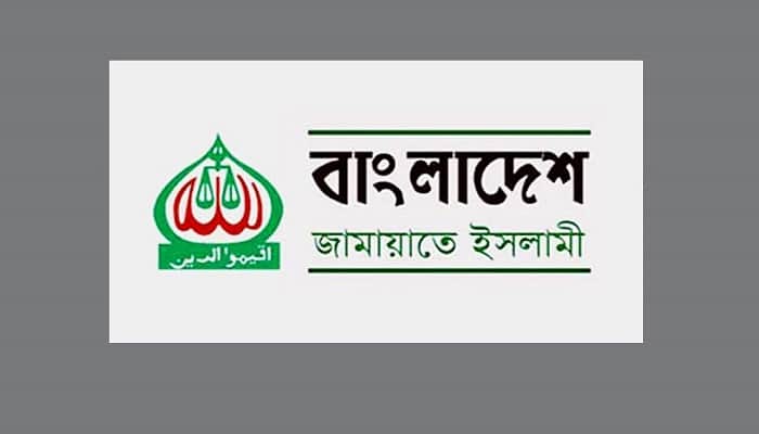 নতুন রাজনৈতিক মিত্রের সন্ধানে জামায়াত