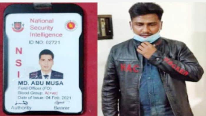 ভূয়া এনএসআই কর্মকর্তা গ্রেফতার
