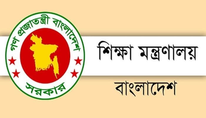 ফেসবুকে মন্তব্য করায় ১০ শিক্ষককে শোকজ