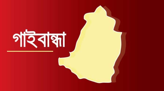 কন্যাসন্তান জন্ম দেয়ায় শ্বশুরবাড়ি ঠাঁই হলো না রোকসানার