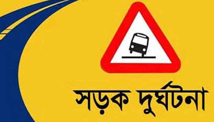রাজধানীতে বাসের ধাক্কায় একজনের মৃত্যু