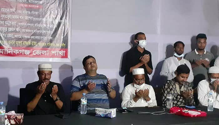 মানিকগঞ্জে বঙ্গবন্ধুর স্বরণে যুবলীগ নেতার দোয়া মাহফিল