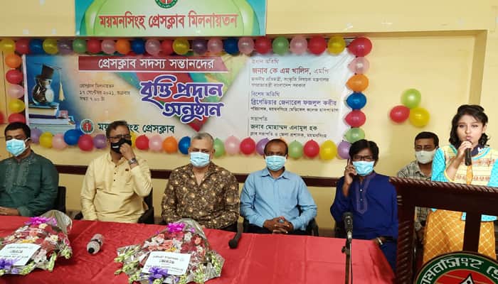ময়মনসিংহ প্রেসক্লাব সদস্য সন্তানদের বৃত্তি প্রদান অনুষ্ঠানে সংস্কৃতি প্রতিমন্ত্রী