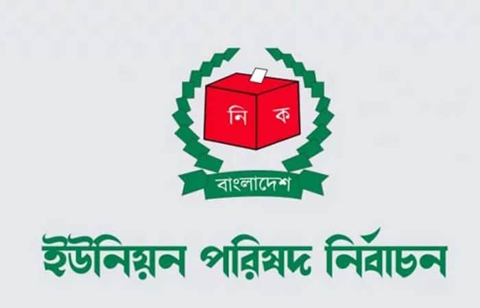 সাটুরিয়ায় আ.লীগ প্রার্থীর বিরুদ্ধে সতন্ত্র প্রার্থীর প্রচারণায় বাধা ও ভয়ভীতি প্রদর্শনের অভিযোগ