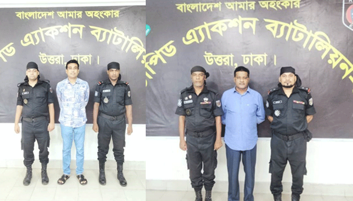 কোনাবাড়ী থানা আ’লীগ সভাপতি ও সহসভাপতি গ্রেপ্তার