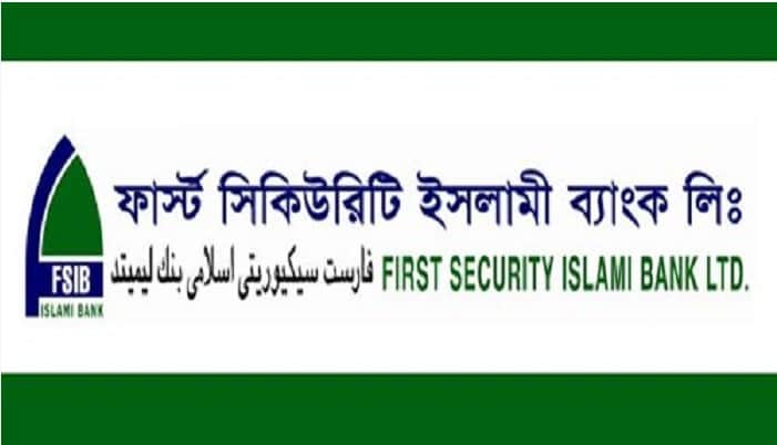 অভিজ্ঞতা ছাড়াই ৪৮ হাজার টাকা বেতনের চাকরি