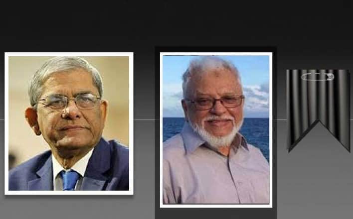 আবু ওসমান চৌধুরীর মৃত্যুতে মির্জা ফখরুলের শোক