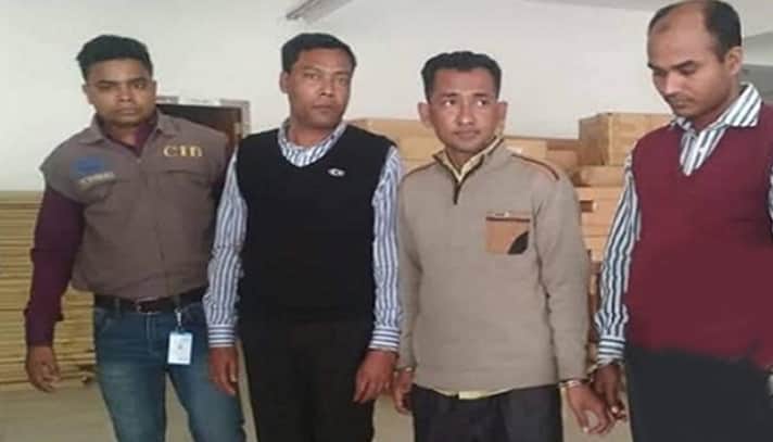 রাইস কয়েনের ফাঁদে কোটি টাকা হারালেন সাবেক এমপি