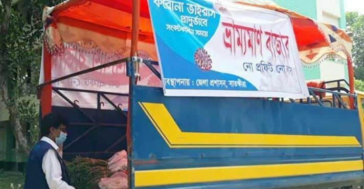 সাতক্ষীরায় প্রশাসনের ‘নো প্রফিট-নো লস’ বাজার