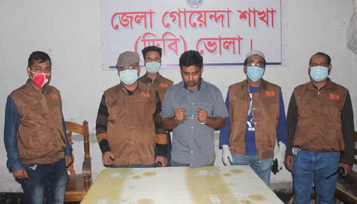 ফেসবুকে প্রধানমন্ত্রীকে কটূক্তি, যুবক গ্রেফতার
