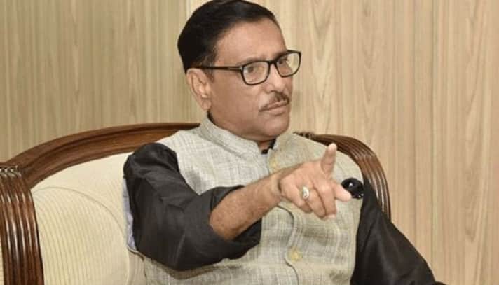 পাপিয়ার মতো আর কেউ যেনো দলে অনুপ্রবেশ করতে না পারে: কাদের
