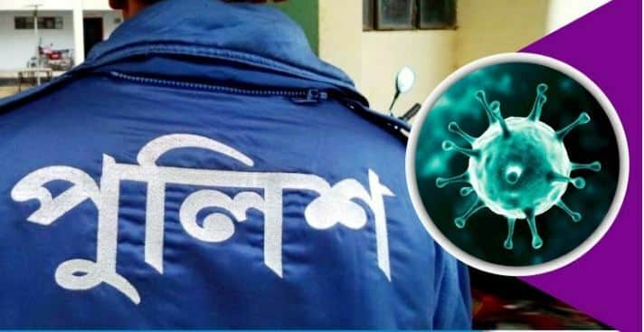 শ্রীপুরে প্রথমবারের মতো তিন পুলিশ করোনায় আক্রান্ত