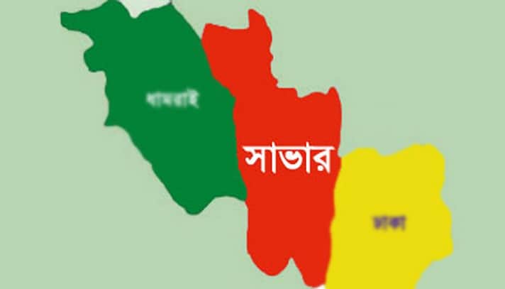 শ্রমিকদের বেতন না দিয়ে পালানোর সময় কারখানার পরিচালক গ্রেফতার