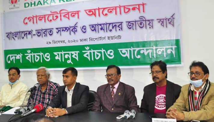 পর্যাপ্ত করোনা টিকা পাওয়ার মূল বাধা ভারত : ডা. জাফরুল্লাহ